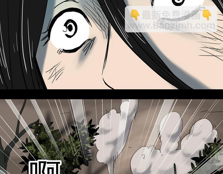 第331话 贞节橄榄树（下）122