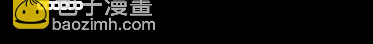 第331话 贞节橄榄树（下）130