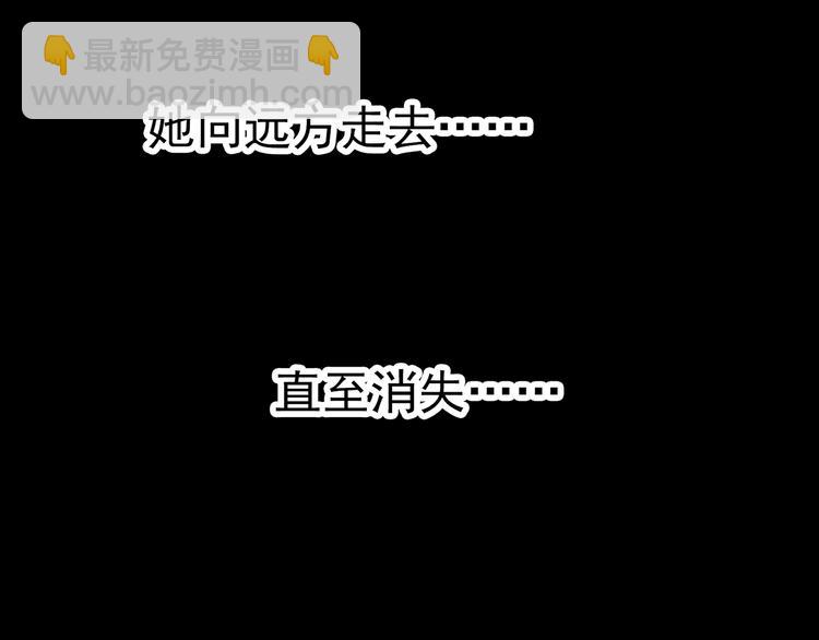 第331话 贞节橄榄树（下）131