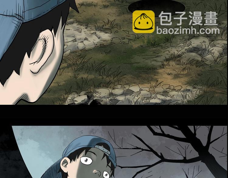第331话 贞节橄榄树（下）142