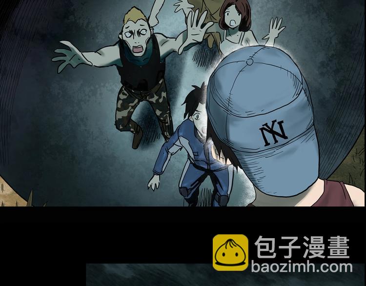 第331话 贞节橄榄树（下）144