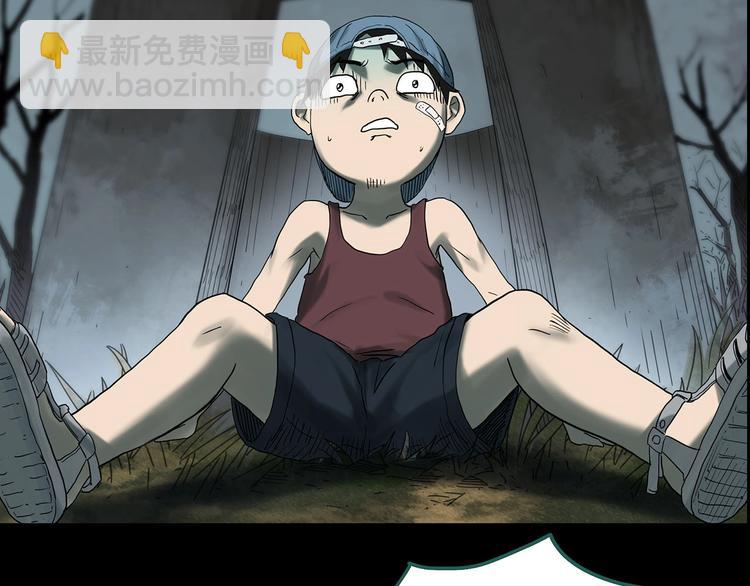 第331话 贞节橄榄树（下）149