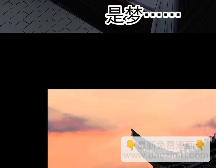 第331话 贞节橄榄树（下）35