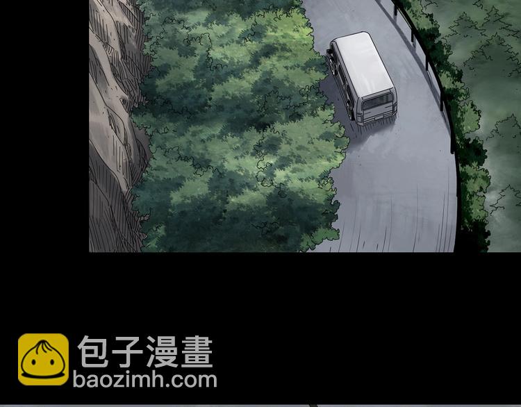 第331话 贞节橄榄树（下）40