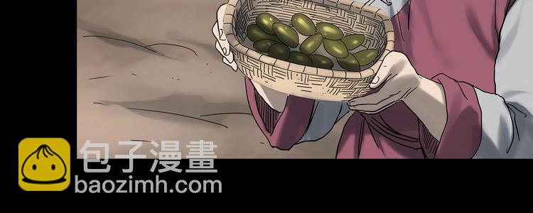 第331话 贞节橄榄树（下）56