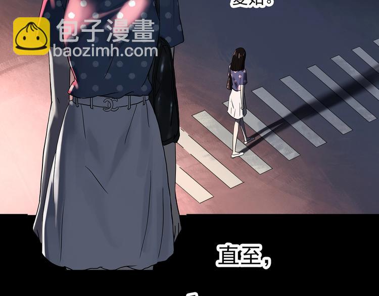 第331话 贞节橄榄树（下）6