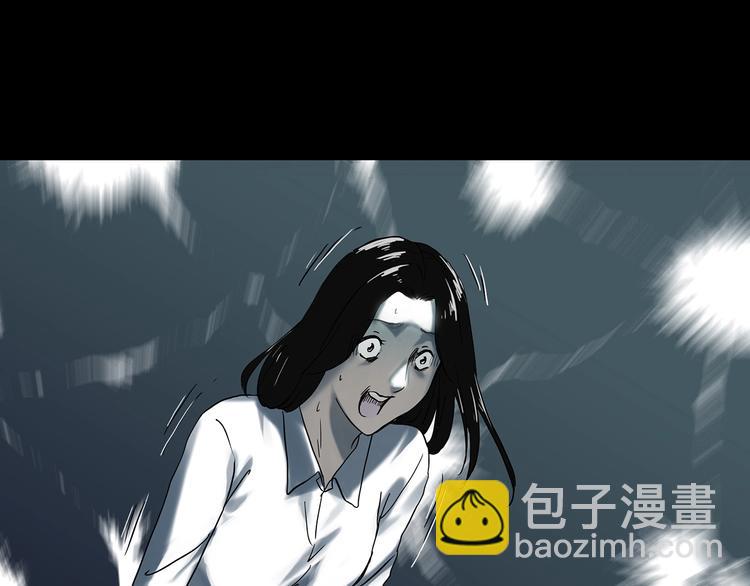 第331话 贞节橄榄树（下）78