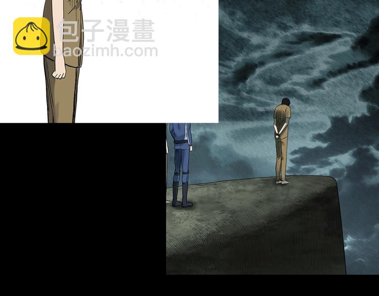 第332话 洞（上）149