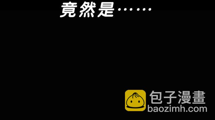 第332话 洞（上）158