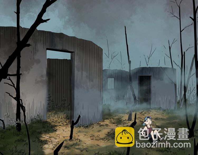 第332话 洞（上）33