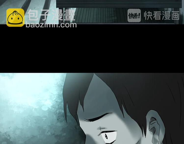 第332话 洞（上）43