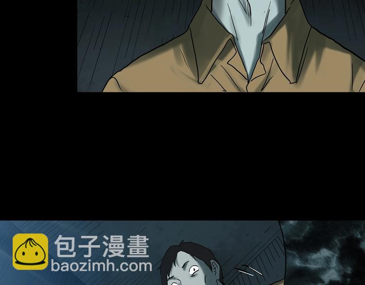第332话 洞（上）55