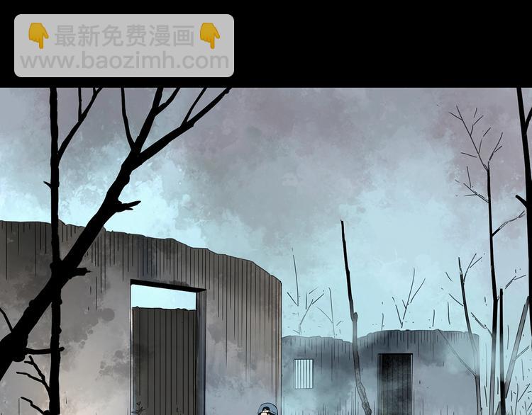第333话 洞（下）133