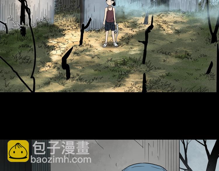 第333话 洞（下）134