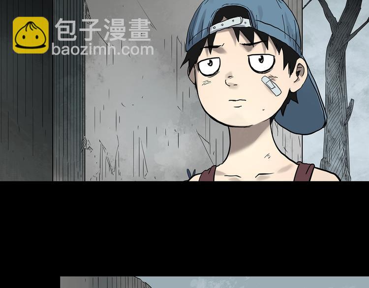 第333话 洞（下）135