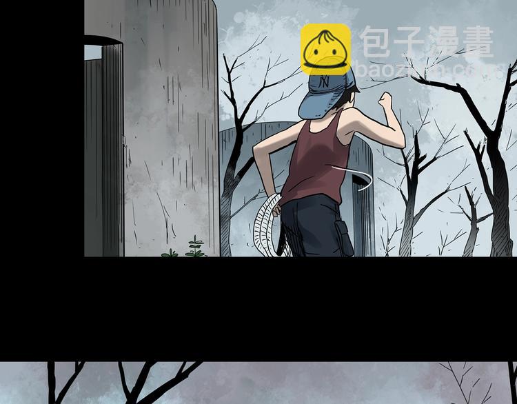 第333话 洞（下）136