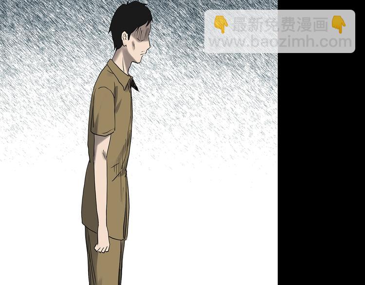 第333话 洞（下）139
