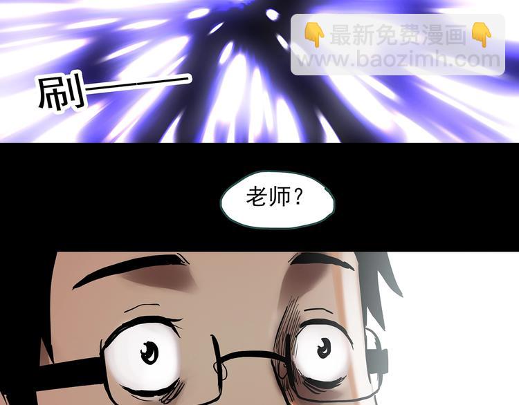 第333话 洞（下）144