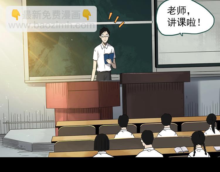 第333话 洞（下）146