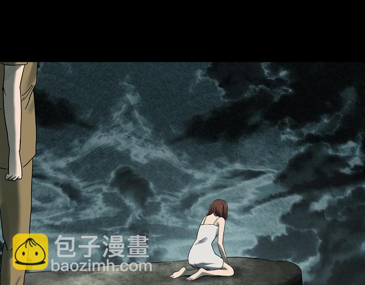 第333话 洞（下）60