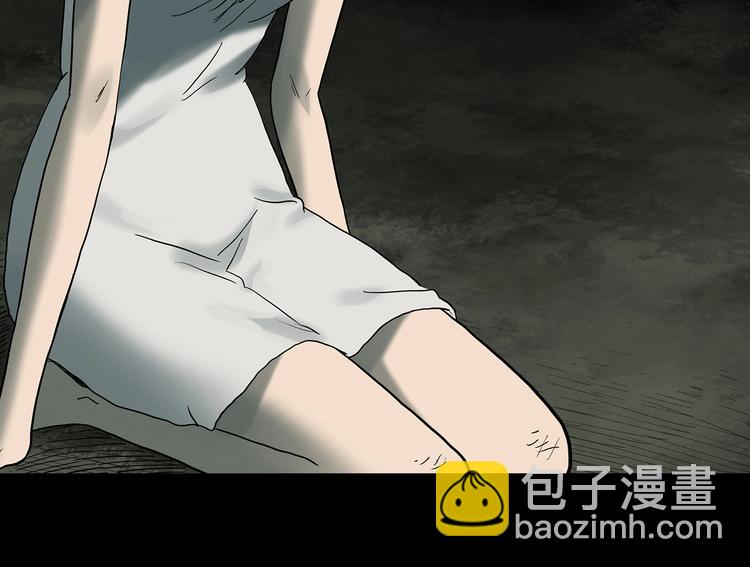 第333话 洞（下）62