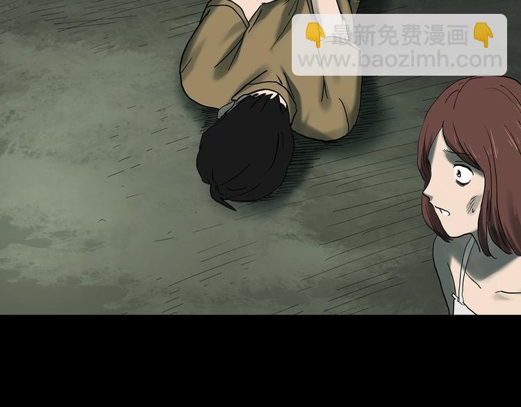 第333话 洞（下）70