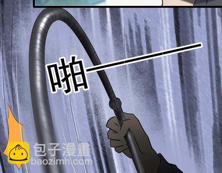 第333话 洞（下）81