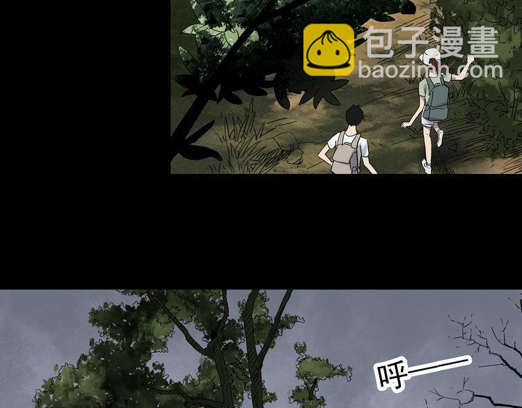 第334话 人头蜂巢（上）113