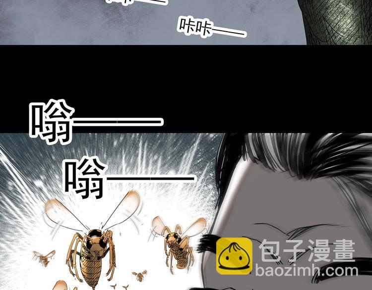 第334话 人头蜂巢（上）124