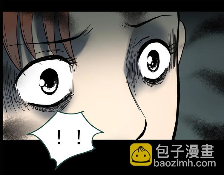 第334话 人头蜂巢（上）142