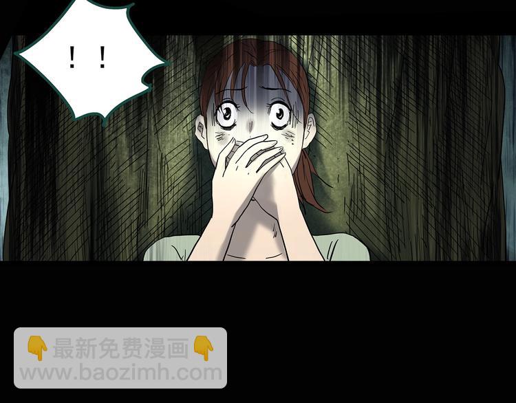 第334话 人头蜂巢（上）148