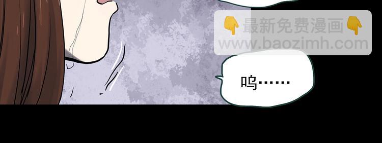 第334话 人头蜂巢（上）17