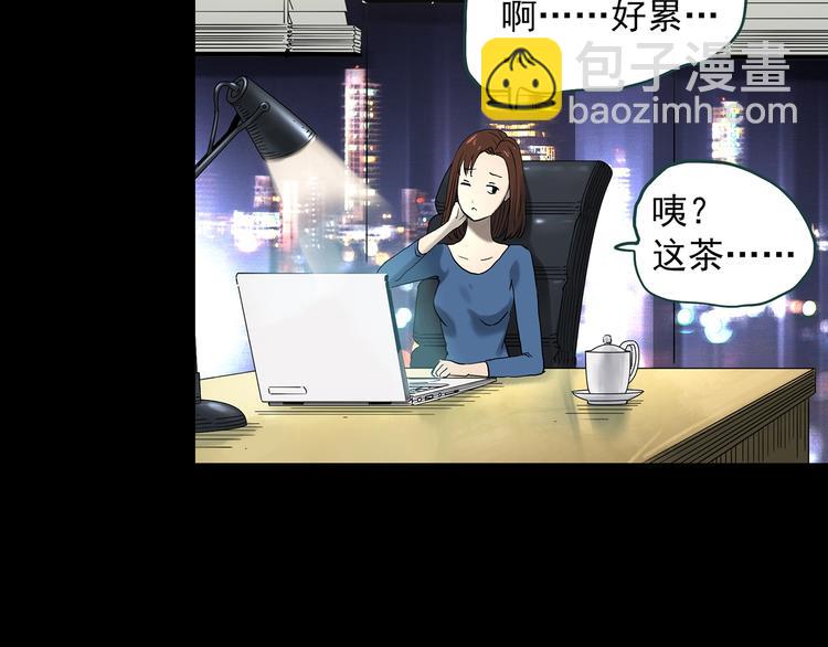 第334话 人头蜂巢（上）22