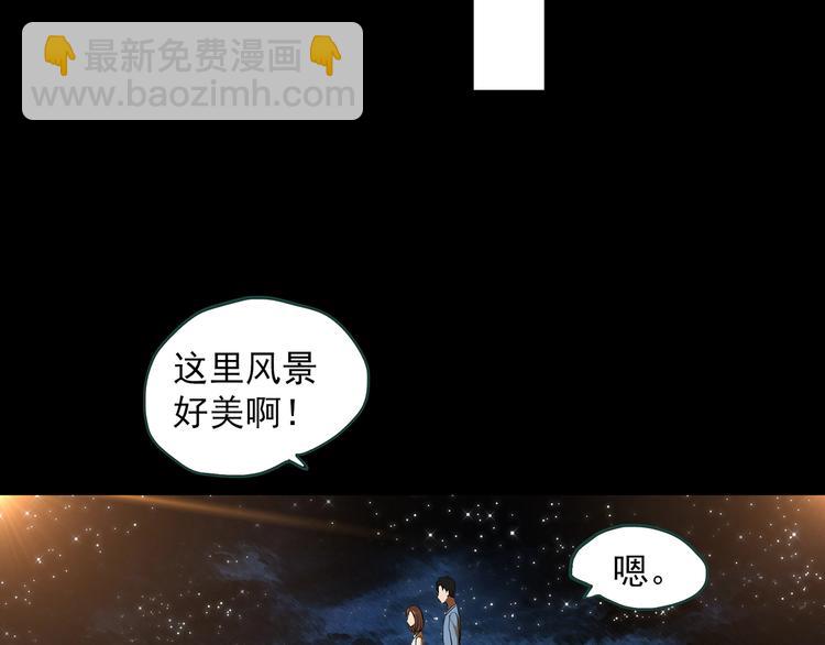 第334话 人头蜂巢（上）26