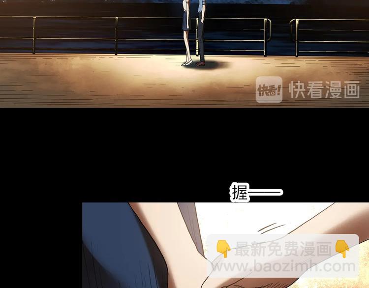 第334话 人头蜂巢（上）27