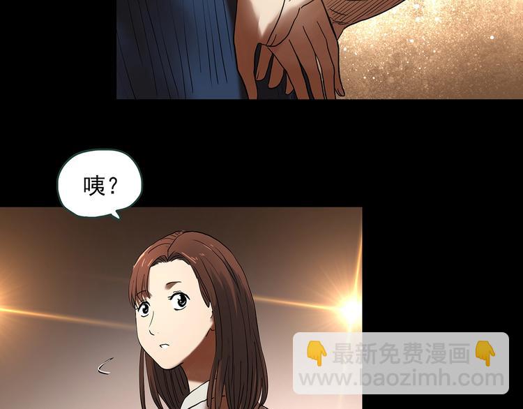 第334话 人头蜂巢（上）28