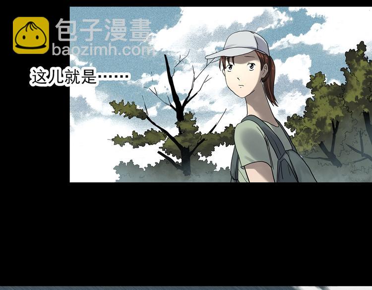 第334话 人头蜂巢（上）52