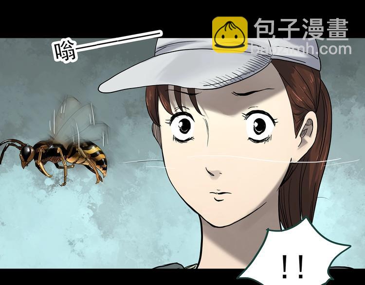 第334话 人头蜂巢（上）55