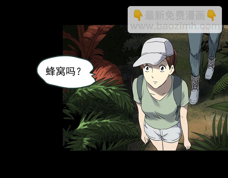 第334话 人头蜂巢（上）62