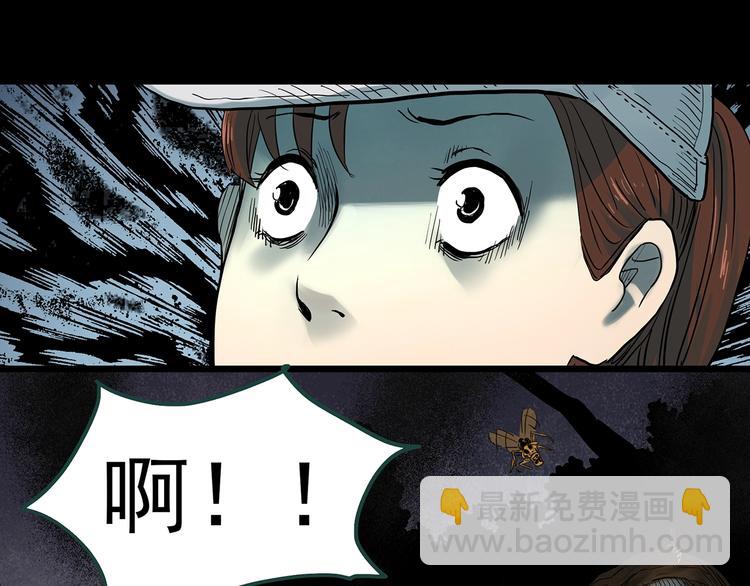 第334话 人头蜂巢（上）63