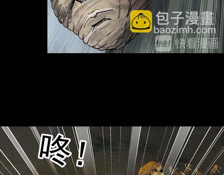 第334话 人头蜂巢（上）73