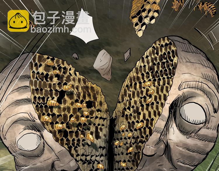 第334话 人头蜂巢（上）74