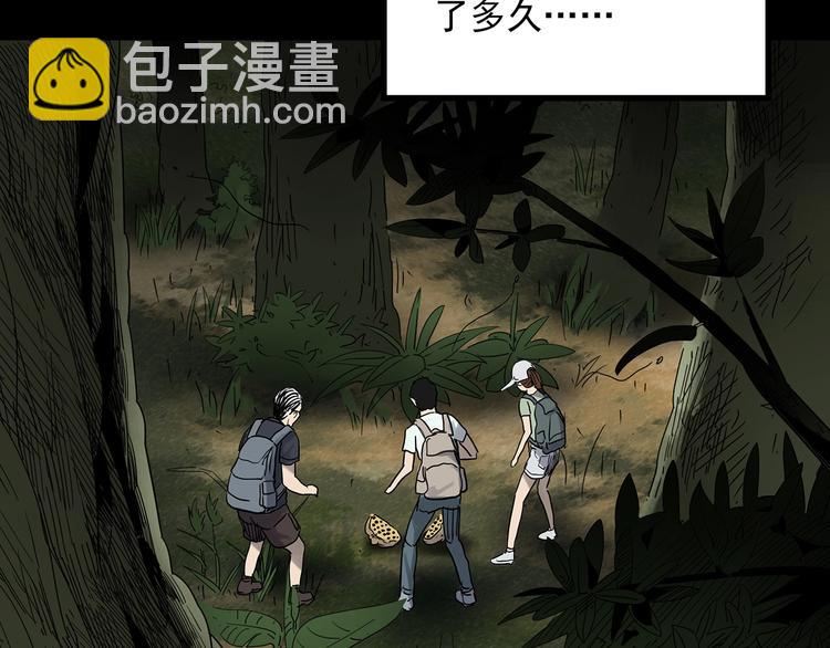 第334话 人头蜂巢（上）82