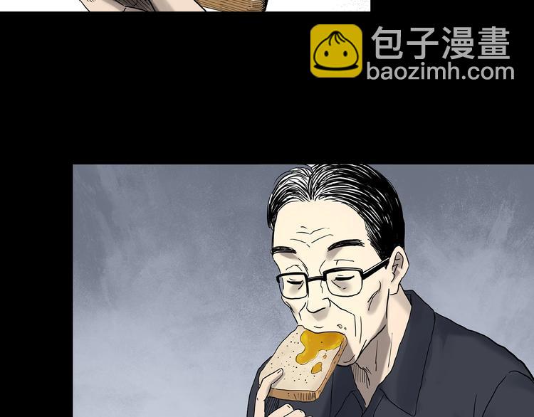第334话 人头蜂巢（上）92