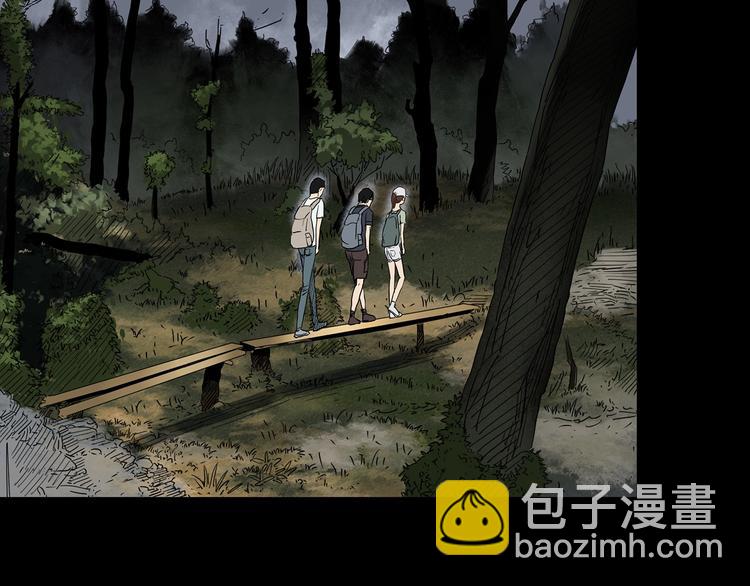 第334话 人头蜂巢（上）95
