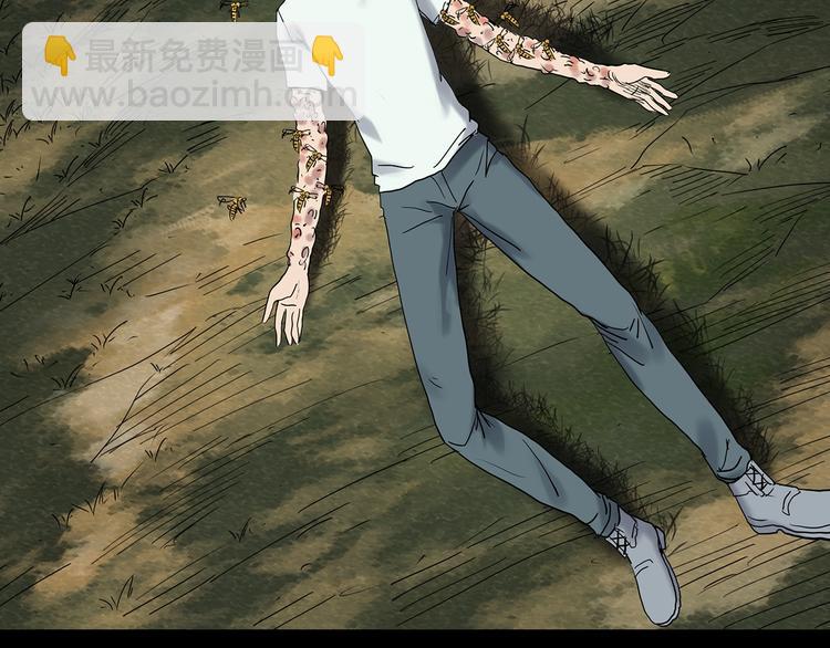 第335话 人头蜂巢（下）112