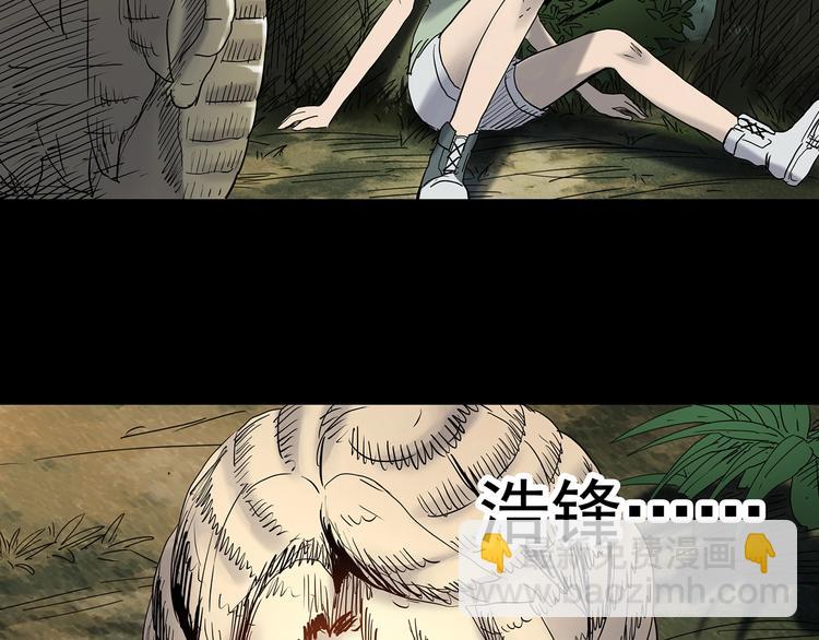第335话 人头蜂巢（下）115