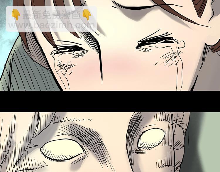 第335话 人头蜂巢（下）119