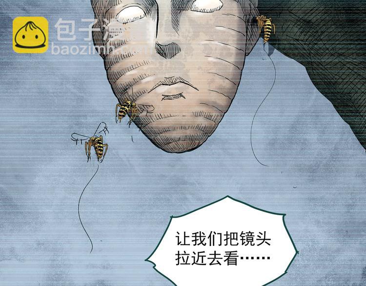 第335话 人头蜂巢（下）130