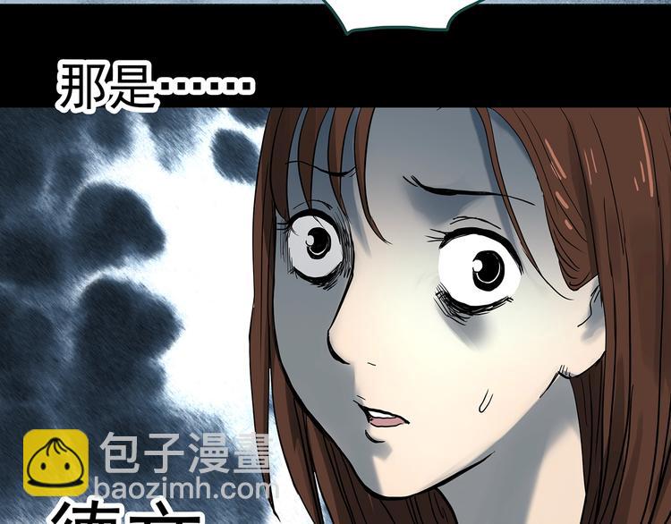 第335话 人头蜂巢（下）131